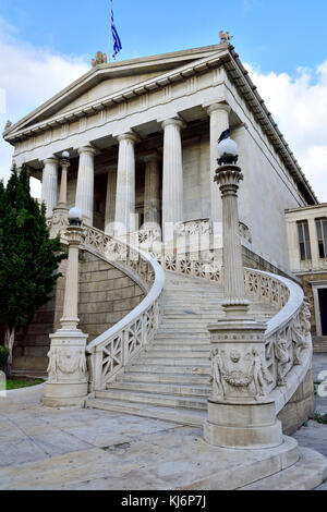 Étapes allant jusqu'à la Bibliothèque Nationale de Grèce, Athènes Banque D'Images