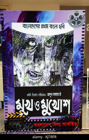 Affiches de film de tir près de fdc (Bangladesh) de la société de développement de Dhaka, Bangladesh. Banque D'Images