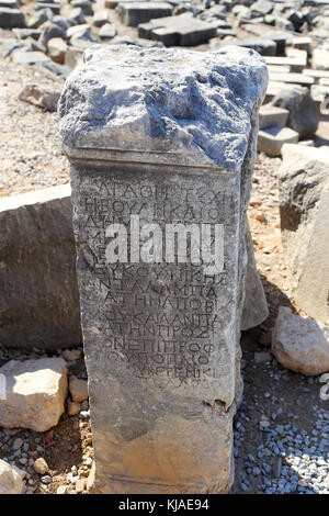 Temple en ruines d'Apollon, Didim, Turquie Banque D'Images