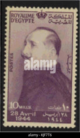 Kngdom d'Égypte stamp 8e anniversaire de la mort de Fouad I 284 1944 Banque D'Images