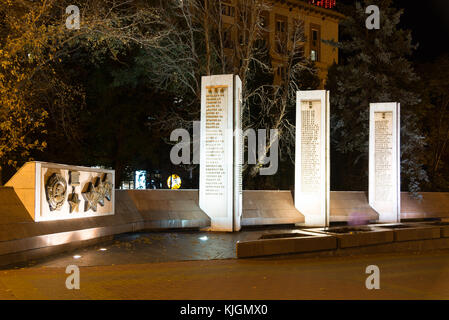 Volgograd, Russie - 1 novembre. 2016. Allée des héros. monument en pierre avec des noms de héros de la bataille de Stalingrad Banque D'Images