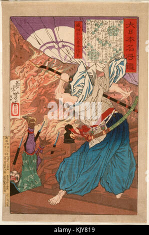 Oda Nobunaga Udaijin Taira no en flammes au temple Honnoji M. LACMA84.31.116 Banque D'Images