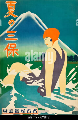 Voyage Japon 1930 Poster 13 Banque D'Images