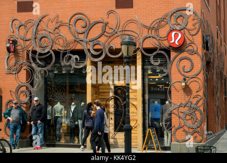 Boutique lululemon Carroll Gardens Brooklyn NYC Banque D'Images