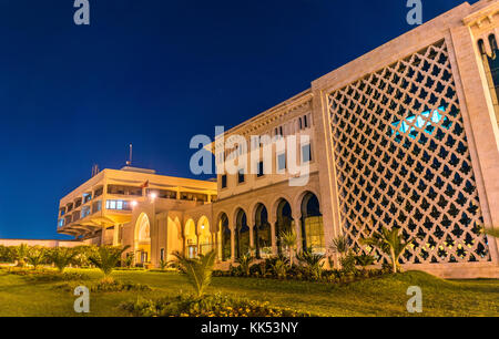 Hôtel de ville de Tunis le kasbah square. La Tunisie, l'Afrique du Nord Banque D'Images