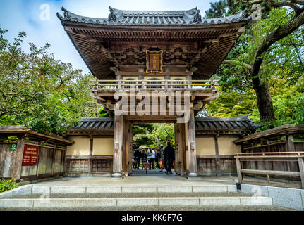 Japanese Tea Garden, le Golden Gate Park sur le August 17th, 2017 - San Francisco, California, CA, USA Banque D'Images