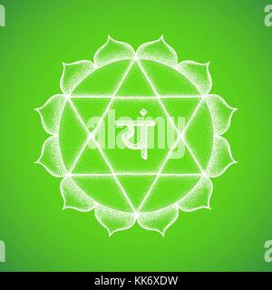 Quatrième chakra anahata coeur vecteur semences sanskrit mantra yam hindouisme syllabe dot. pétales de lotus style tattoo travail monochrome blanc dessiné à la main g symbole Illustration de Vecteur