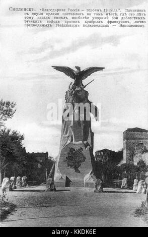 Reconnaissant la Russie - le Monument des Héros de 1812. Banque D'Images