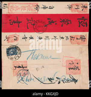 Une carte postale représentant la couverture de la poste russe d'Urga (aujourd'hui Oulan-Bator), Mongolie, vers 1915. Il montre les services postaux à l'époque de l'influence de l'Empire russe dans la région. Banque D'Images