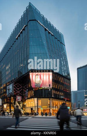 Tokyu Plaza, Ginza, Tokyo, Japon Banque D'Images