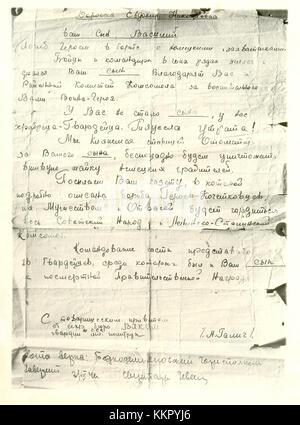 Le titre fait référence à une lettre de Kochetkov, probablement écrite pendant une période de conflit ou de commandement militaire, soulignant l'importance historique et personnelle de la communication dans des contextes militaires. Banque D'Images
