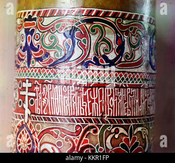 Il s'agit d'un élément ou d'une image spécifique étiqueté Gorskii 21194u, probablement une référence historique ou artistique. Les détails suggèrent qu'il pourrait être lié à une œuvre d'art ou une photographie identifiée par ce numéro. Banque D'Images