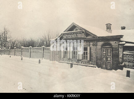 Zhiguli Brewery Old 4, une brasserie russe renommée pour produire des bières traditionnelles, capturée dans un contexte historique de ses opérations et de ses produits. Banque D'Images
