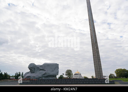 Brest, Biélorussie - 25 septembre 2016 : nécropole et Courage Monument à Brest Fortress Banque D'Images