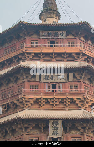 Vue rapprochée de la Pagode en bois Yingxian, site classé au patrimoine de l'UNESCO. Banque D'Images