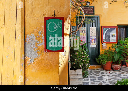 Une ancienne boutique dans le château (Kastro) de chora dans l'île de Naxos, Grèce Banque D'Images