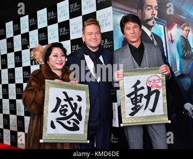 Kenneth Branagh, Masao Kusakari, Momiji Yamamura, 5 décembre 2017, Tokyo, Japon : (de gauche à droite) les acteurs Momiji Yamamura, Kenneth Branagh et Masao Kusakari assistent à la première japonaise de Murder on the Orient Express à Roppongi Hills à Tokyo, Japon, le 5 décembre 2017. Crédit : AFLO/Alamy Live News Banque D'Images