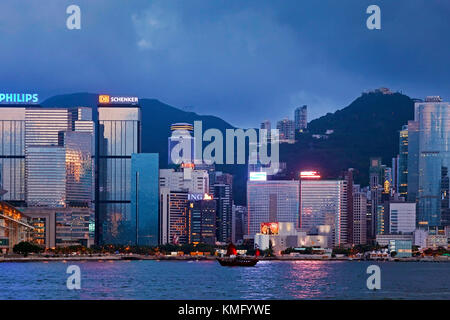 L'île de Hong Kong, SAR, Chine Banque D'Images