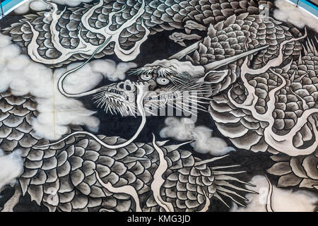 Kamakura, Japon - 9 août 2017 : peinture dragon-zu Unryu par Junsaku Koizumi sur le plafond de Hatto (salle de conférences) ou Dharma Hall at Kencho-ji temp Banque D'Images