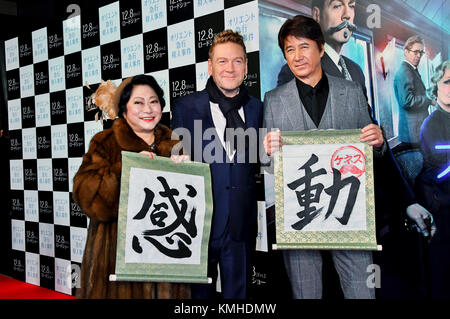 Momiji yamamura, Kenneth Branagh et Masao Kusakari assister à la "meurtre sur l'Orient Express' premiere at Roppongi Hills Le 5 décembre 2017 à Tokyo, Japon. Banque D'Images