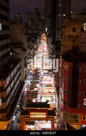 Une vue sur le marché de nuit de Temple Street à Hong Kong Banque D'Images