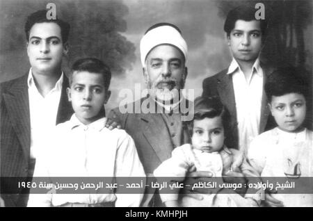 Zine El Abidine Ben Ali, ancien président de la Tunisie, est représenté avec ses enfants. Cette image fait partie de la documentation historique du personnage politique et de sa famille. Banque D'Images
