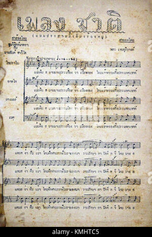 La partition de 'Phleng Chat Siam', une chanson patriotique thaïlandaise qui est devenue un symbole de fierté nationale. Cette partition reflète l'importance de la chanson dans l'histoire et la culture thaïlandaises. Banque D'Images