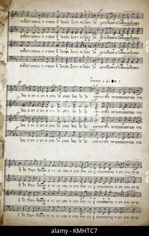C'est la troisième partie de la partition de 'Phleng Chat Siam', l'hymne national de Thaïlande. Composé en 1933, il remplace Sansoen Phra Barami comme hymne. La musique a été composée par Phra Chenduriyang, avec des paroles de Khun Wichitmatra. L'hymne a été diffusé pour la première fois en juillet 1932, à la suite de la révolution de 1932. Banque D'Images