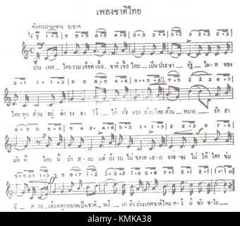 Phleng Chat Thai est l'hymne national de Thaïlande, et la partition officielle représente sa composition musicale. L'hymne est une partie essentielle de la culture thaïlandaise, jouée lors d'événements officiels et de cérémonies comme symbole de fierté et d'unité nationales. Banque D'Images