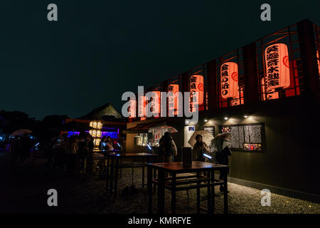 Kyoto, NOV 22 : Art spéciale poissons rouges Aquarium exposition 150 ans de célébration de Taisei Hokan dans le château de Nijo le Nov 22, 2017 à Kyoto, Japon Banque D'Images