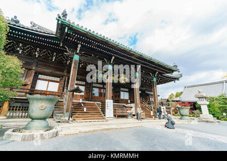 Kyoto, NOV 24 : Beau bâtiment principal de Seiryo-ji le Nov 24, 2017 à Kyoto, Japon Banque D'Images