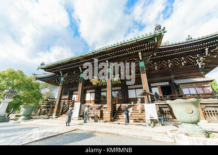 Kyoto, NOV 24 : Beau bâtiment principal de Seiryo-ji le Nov 24, 2017 à Kyoto, Japon Banque D'Images