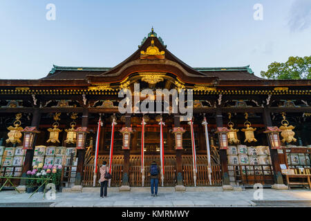 Kyoto, NOV 24 : La belle et historique honden de Kitano Tenmangu le Nov 24, 2017 à Kyoto, Japon Banque D'Images