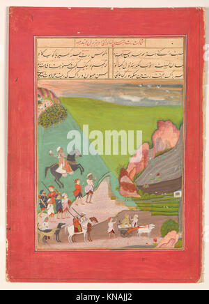 Un Prince Out Hawking avec un Groupe d'Attendants et un léopard , Folio d'un manuscrit de la Raga Darshan d'Anup A RENCONTRÉ DP273287 UN Prince Out Hawking avec un Groupe d'Attendants et un léopard , Folio d'un manuscrit de la Raga Darshan d'Anup MET DP273287 /455546 Banque D'Images