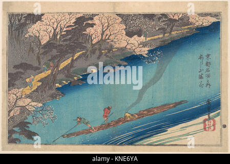 Cette œuvre d'art montre toute la saison des cerisiers en fleurs à Arashiyama le long de la rivière Oi, illustrant l'importance culturelle du hanami et de la beauté saisonnière au Japon. Banque D'Images