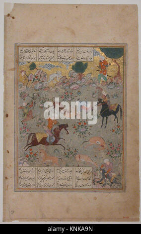 'Bahram Gur montre sa chasse aux compétences, tandis que Fitna Watches', Folio d'un Haft Paykar (sept portraits) de Nizami de Ganja, milieu du 16e siècle, attribué à l'Iran, aquarelle opaque, or, et encre sur papier Banque D'Images