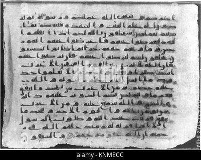 Folio d'un manuscrit du Coran, probablement du 9e siècle, attribué aux terres islamiques centrales, médium : encre sur parchemin Banque D'Images