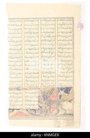 Rustam combat le dragon (Rustam's Troisième cours) , d'un folio Shahnama (Livre des Rois) rencontré TR314.5.2003 Rustam combat le dragon (Rustam's Troisième cours) , d'un folio Shahnama (Livre des Rois) rencontré TR314.5.2003 /454880 Banque D'Images