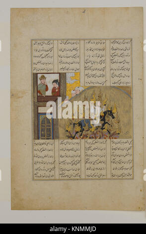 L'épreuve du feu de Siyavush , d'un folio Shahnama (Livre des Rois) de Firdausi DP164658 a rencontré l'épreuve du feu de Siyavush , d'un folio Shahnama (Livre des Rois) de Firdausi RENCONTRÉ DP164658 /450576 Banque D'Images