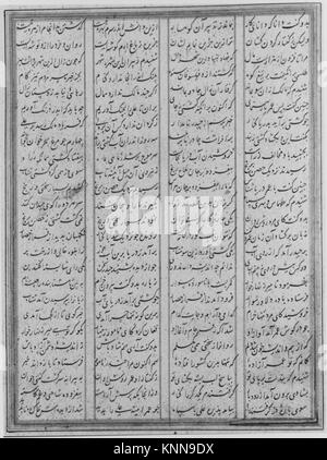 Les infidèles la ram a jeté dans la mer , folio d'un Khavarannama (Le Livre de l'Est) d'ibn Husam al-Din a rencontré la RAM a 175031 les infidèles jeté à la mer , folio d'un Khavarannama (Le Livre de l'Est) d'ibn Husam al-Din rencontré 175031 /451324 Banque D'Images