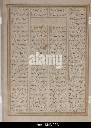 Ce folio montre trois hommes devant un château, mettant en évidence une peinture miniature persane, une représentation architecturale et des figures humaines dans une page manuscrite. Banque D'Images