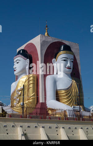 Bouddha Kyaikpun, Bago, le Myanmar, l'Asie Banque D'Images