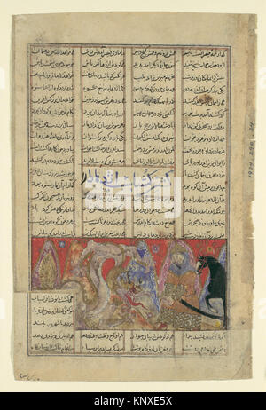 Un folio perse Shahnama du XIVe siècle illustrant Gushtasp vainquant le dragon du mont Saqila, peint à l'encre et à l'aquarelle sur papier. Banque D'Images