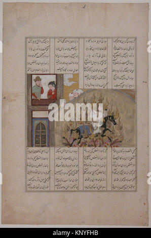 L'épreuve du feu de Siyavush , d'un folio Shahnama (Livre des Rois) de r45-150SF RENCONTRÉ Firdausi le feu Épreuve de Siyavush , d'un folio Shahnama (Livre des Rois) de Firdausi rencontré45-150sf r /450576 Banque D'Images