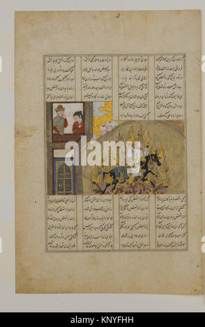 L'épreuve du feu de Siyavush , d'un folio Shahnama (Livre des Rois) de Firdausi DP164658 a rencontré l'épreuve du feu de Siyavush , d'un folio Shahnama (Livre des Rois) de Firdausi RENCONTRÉ DP164658 /450576 Banque D'Images