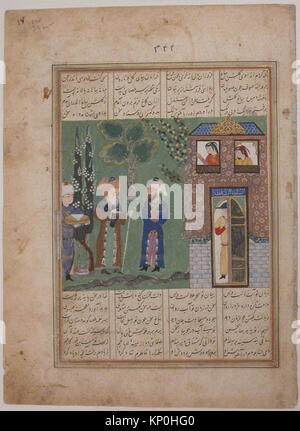 Ce folio représente trois hommes devant un château, mettant en évidence des techniques miniatures persanes, des figures humaines et des illustrations architecturales. Banque D'Images