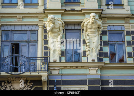 Détails du Palais de la culture et l'histoire des Juifs dans la région de Tchernivtsi (bâtiment du musée : Czerniowce ville polonaise), CHERNIVTSI, Ukraine Banque D'Images