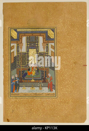 Mariage de Khusro et Shirin , Folio 104 d'un quintette (Khamsa de Nizami DP) a rencontré164641 Mariage de Khusro et Shirin , Folio 104 d'une Khamsa (Quintet) de Nizami RENCONTRÉ DP164641 /446602 Banque D'Images