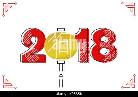 Le Nouvel An chinois 2018 Carte de souhaits en ligne style art moderne, couleur or typographie devis avec lanterne de papier traditionnelle asiatique. Vecteur EPS10. Illustration de Vecteur