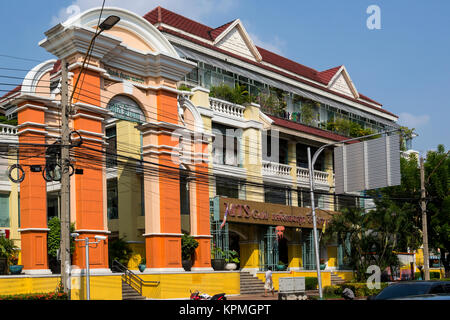 Bangkok, Thaïlande. Centre commercial Siam, district indien. Pahurat. Banque D'Images